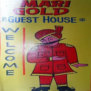  Guest house Marigold